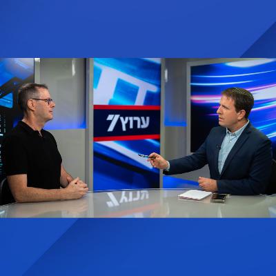 מדברים סייבר - פרק 6 | האיום המסוכן ברשת - "מלחמה על קיומנו" מדברים סייבר - פרק 6 | האיום המסוכן ברשת - "מלחמה על קיומנו"