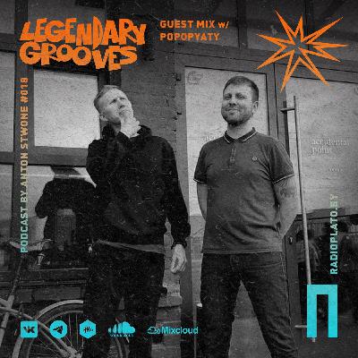 Legendary Grooves #018 with Popopyaty Legendary Grooves #018 with Popopyaty