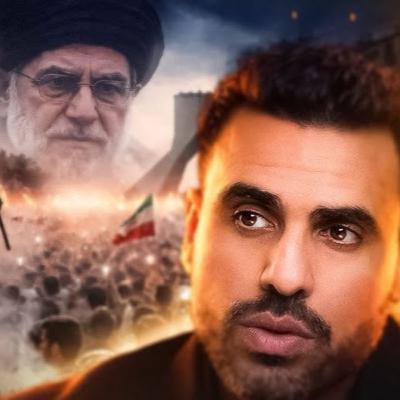 Que se passe-t-il exactement en Iran? | Idriss Aberkane avec Morgan Lotz Que se passe-t-il exactement en Iran? | Idriss Aberkane avec Morgan Lotz
