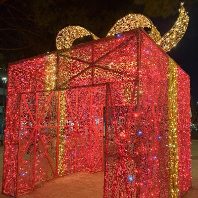 Especial Navidad: Me pido Nueva York I y II Especial Navidad: Me pido Nueva York I y II