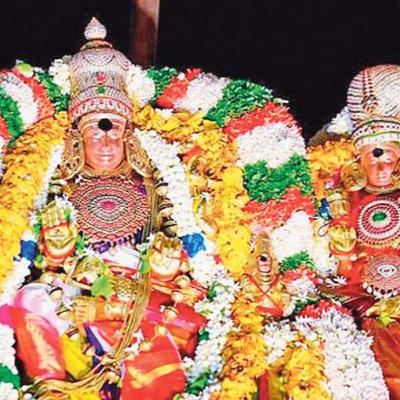 Avani Molam