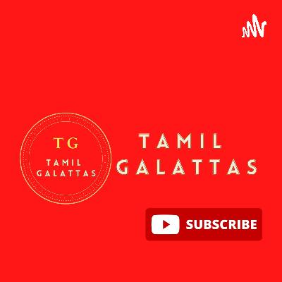 இவர்களுக்கு மட்டும் இ-பதிவு தேவையில்லை.. காவல் துறை வெளியிட்ட அதிரடி அறிவிப்பு.. இவர்களுக்கு மட்டும் இ-பதிவு தேவையில்லை.. காவல் துறை வெளியிட்ட அதிரடி அறிவிப்பு..