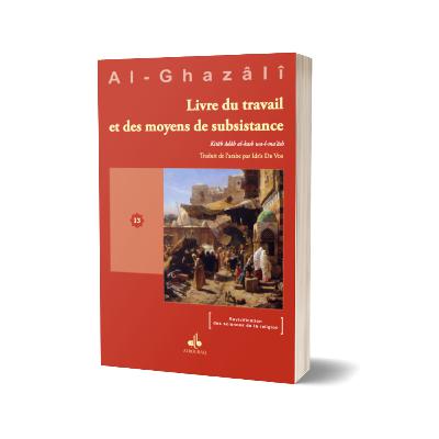 Livre XIII : Le Livre du travail et des moyens de subsistance