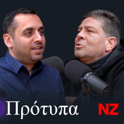 Από την τύφλωση στην κορυφή του κόσμου: Η ιστορία του Χρήστου Μισού  | Πρότυπα Ε6