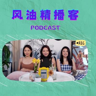 14. 基因背刺:長大後,我變成了爹 14. 基因背刺:長大後,我變成了爹