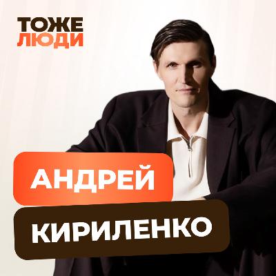 Баскетболисты NBA - тоже люди!