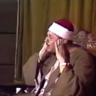 الشيخ محمود علي البنا I سورة ال عمران عام 1979