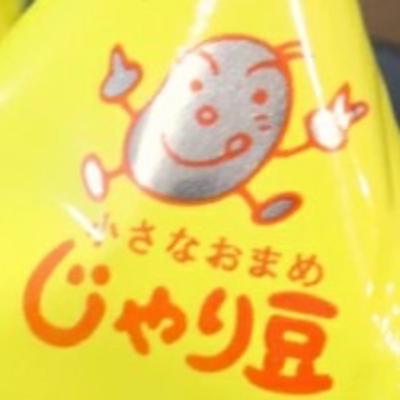 🍺100円おつまみ大捜索!ビール編【グルメシリーズ】 🍺100円おつまみ大捜索!ビール編【グルメシリーズ】