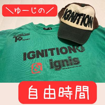 #959 初めてのスカイツリー