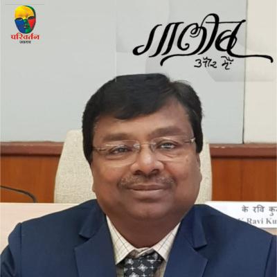 गालिब और मै