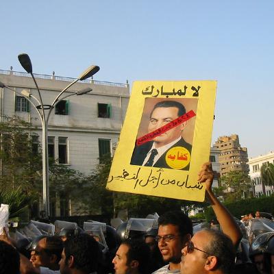 الطريق إلى يناير