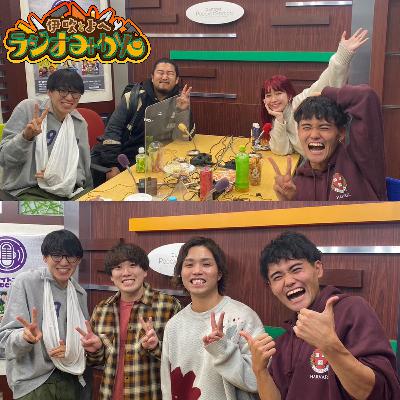 ラジオみかん最終回！前代未聞ラジオ企画「２４時間ラジオ！」PART5(ゲスト ：なかねかな　水溜りボンド）