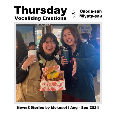 Aug - Sep 2024 | Tea Time News & Stories with Mokusei
