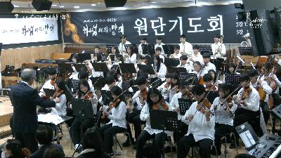 [MP3][핵심]2025.12.27. 핵심 전체예배