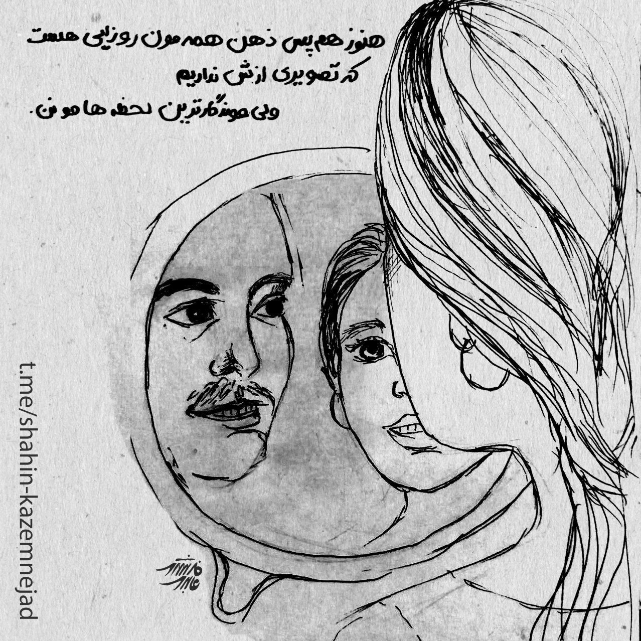 ۰۶-آینه