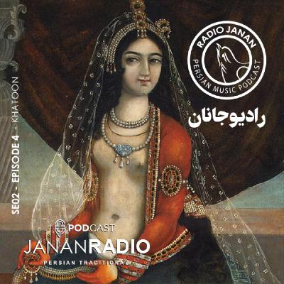 اپیزود 4 فصل دوم اپیزود 4 فصل دوم