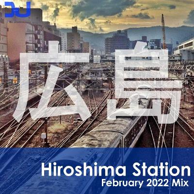 Hiroshima Station February 2022 Hiroshima Station February 2022