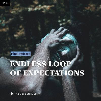 An important conversation about EXPECTATION