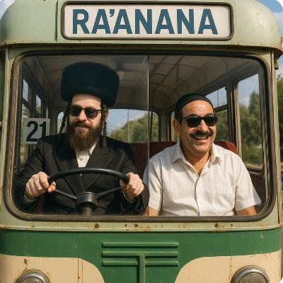 Busão em Israel - Um episódio Cômico