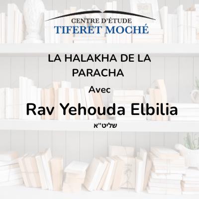 L’Égypte n’avait pas le droit de faire souffrir; Le Yeyser Hara; La délation. L’Égypte n’avait pas le droit de faire souffrir; Le Yeyser Hara; La délation.