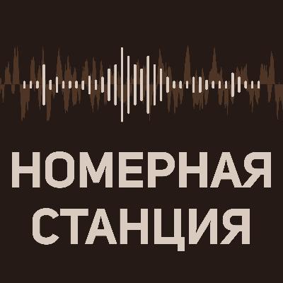 Свинцовые Маски Свинцовые Маски