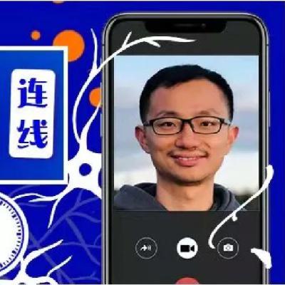 EP22. 蔡明博：会“传播”的神经退行性疾病