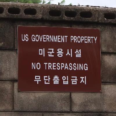 59 从自由主义到民族主义：漫谈国际学术场域的两韩、两岸与两难