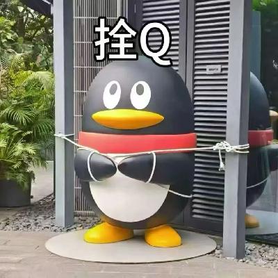 018【深度】｜腾讯已经醒了，马化腾押注元宝