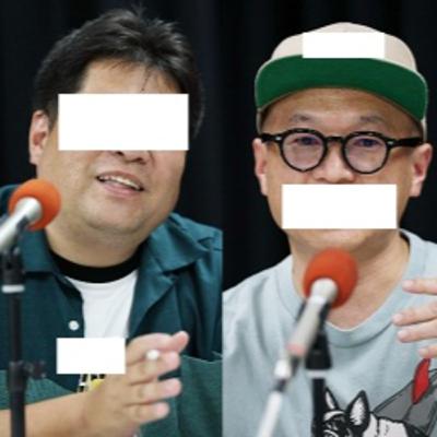 虚構の世界に浸るwith虚構新聞ニュース（下）　＃２３３