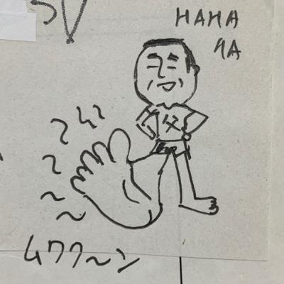 お父さんの足が臭いんだけど、どうする？