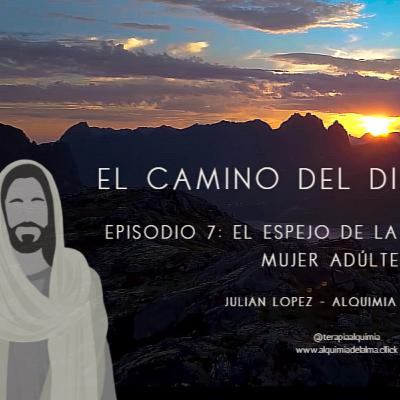 El espejo de la consciencia (La Mujer Adúltera) El espejo de la consciencia (La Mujer Adúltera)