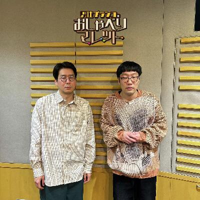 #78 なさけな顔 #78 なさけな顔