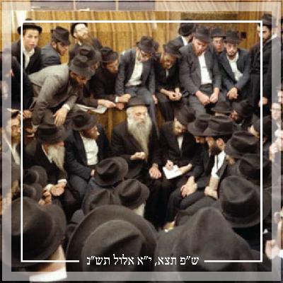 5750 Teitzei [partial]