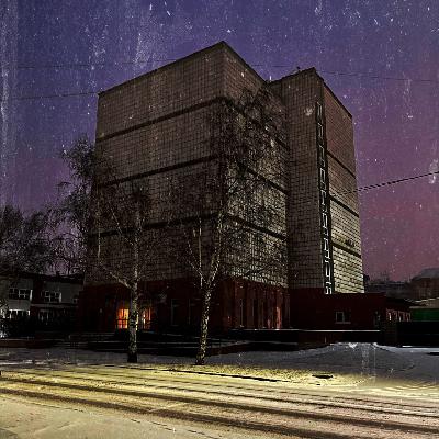 N0t Depreshion - мы с тобою веселимся, э.к