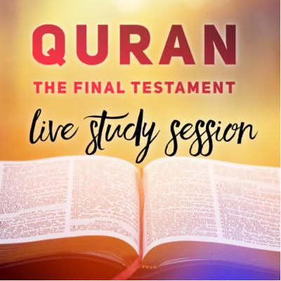 #160 - Submitters Quran Study - August, 11, 2020 - [ 50 : 31 ] - [ 51 : 19 ]