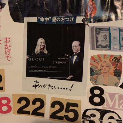 新しい時代の新しい子供たちのための学校づくりの、コンセプトを考えてみた