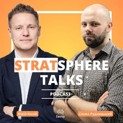 12. Коучинг в стратегуванні. Епізод з Юрієм Козієм, Uphill Partners