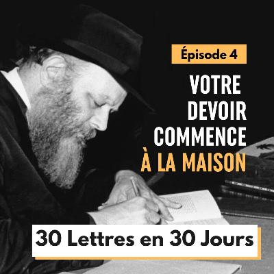 La maison d'abord ! - Épisode 4 - 30 Lettres en 30 Jours 5786 La maison d'abord ! - Épisode 4 - 30 Lettres en 30 Jours 5786