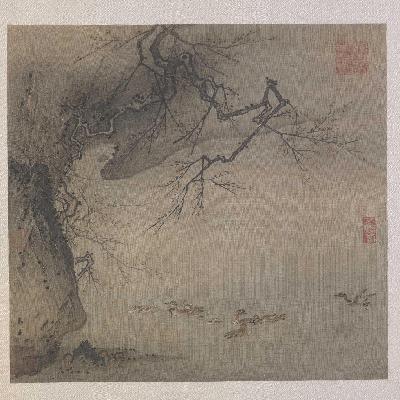 梅石溪凫图（南宋·马远）野鸭在溪水中追逐嬉戏
