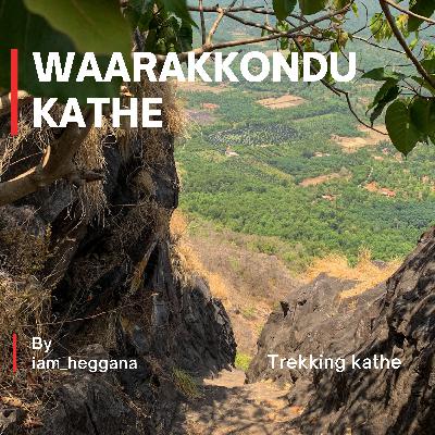 Trekking Kathe