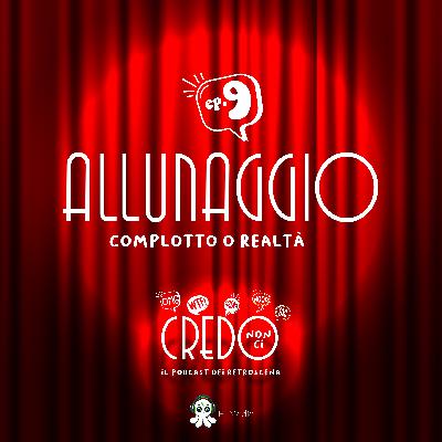 Allunaggio complotto o realtà Allunaggio complotto o realtà