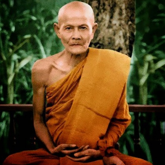 เพลงประวัติหลวงปู่มั่น ภูริทัตโต ตอนที่ 1