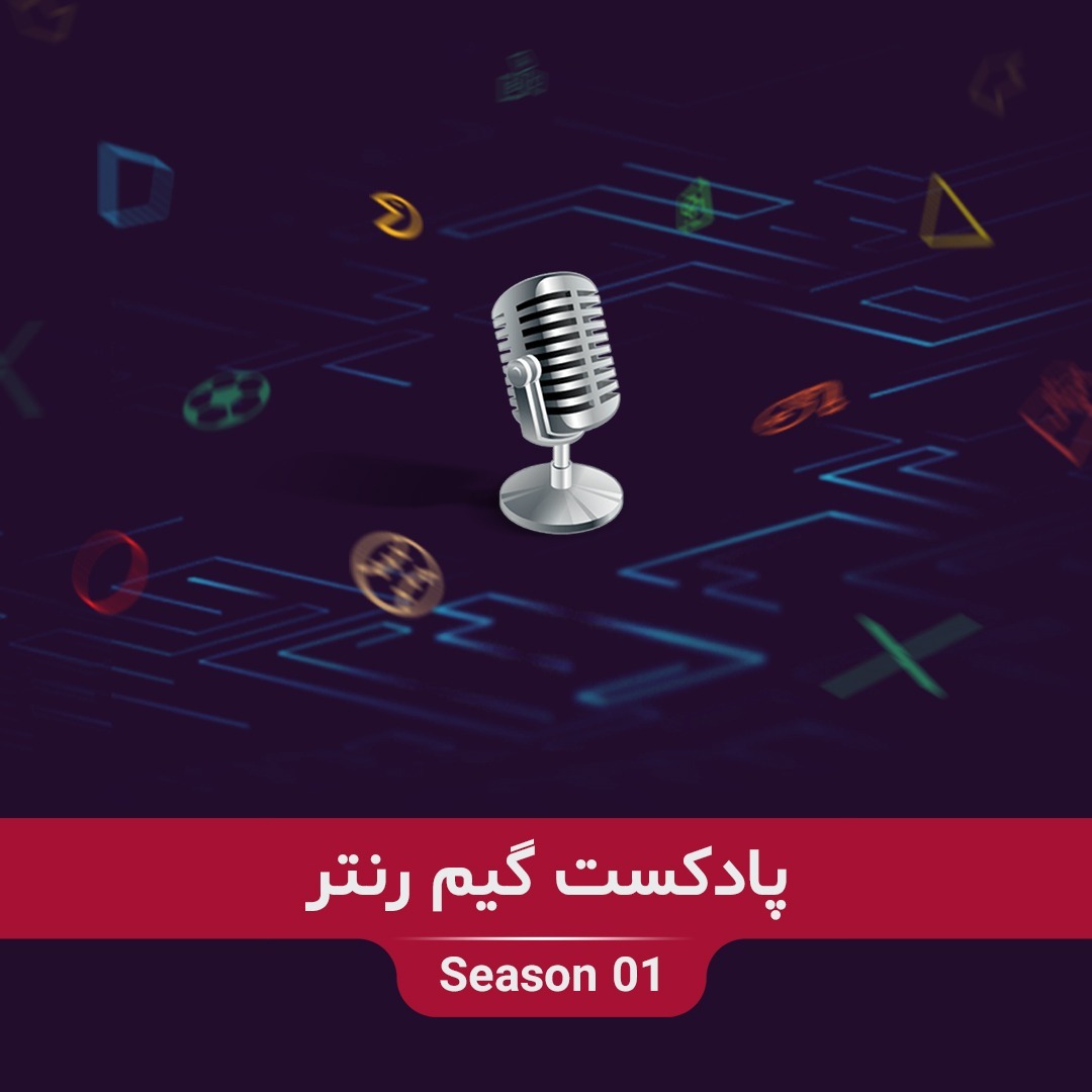 Gamerenter Podcast Season 01