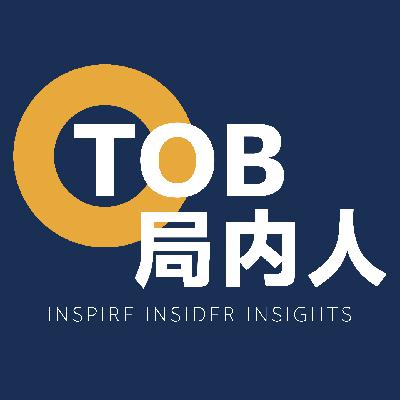 BB叨叨 | 24届毕业生勇闯ToB售前新手村：我不是打工人，是打杂人！！ | BB叨叨