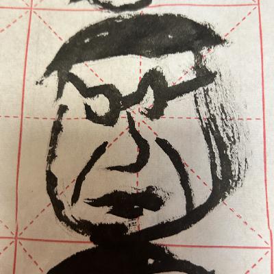 瓶中信4：突然的自我