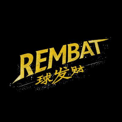 Rembat - Sembang Filem