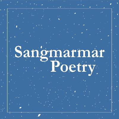 Dastaan | Sangmarmar Poetry