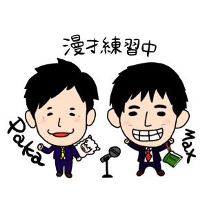 2025年人生に影響を与えた哲学書2冊