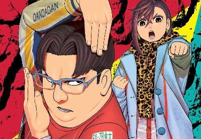 Dandadan Vol. 9