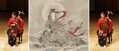 Voice of the Biwa: Junko Tahara Ensemble
